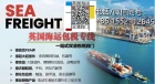 海运过的用户反馈都不错，咖啡厅工业风吧台桌椅佛山海运法国斯特拉斯堡比本地省$120/ ...