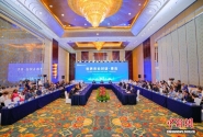 白俄罗斯明斯克市执委会主席：古老的中国文化充满智慧 ...
