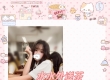 大臺灣最夯水水外送茶Gleezy：taiwan68 Telegram：@tw6869喝茶找水水LINE：zie102 的
