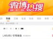 Labubu价格崩盘，黄牛：跌麻了！