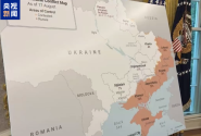 美乌会晤现场 一张地图引关注 欧美俄乌陷入新一轮外交角力 ...