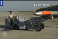 美军开应答机运核武器 俄罗斯准备全面对抗：美无资格决定俄何时“上桌”！ ...
