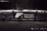 远程版“海王星”：燃料箱和弹头明显增大！俄外长回应炸美国工厂 ...