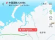 国航伦敦飞北京航班因故障备降俄罗斯，乘客发声