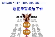 与你分享