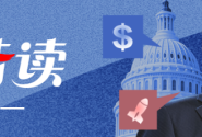 谁在给谁设局？普京VS泽连斯基，特朗普能促成“不可能的三方会谈”吗？| 今 ...