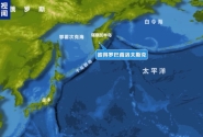 堪察加遇73年来最强地震、海啸波及多国，地球进入“震动模式”？ ...