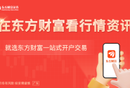 为何印度成了关税受气包？！莫迪与特朗普继续“硬碰硬” ...