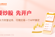 泽连斯基据称和谈立场已软化 乌克兰或在领土问题上让步 ...