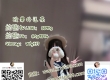 #臺北一夜情 Gleezy：why337#外送茶女神 #火辣誘惑賴889tg #學生妹私密約
