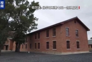 俄罗斯发布解密文件揭示731部队人体实验罪行