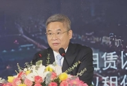 “靠金融吃金融”敛财逾八千万，67岁农行原副行长被判无期 ...