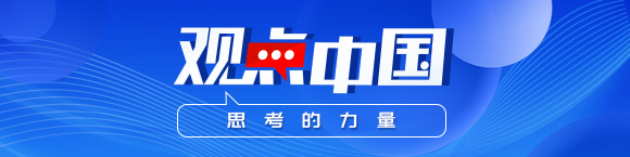美欧贸易谈判缘何步履维艰？