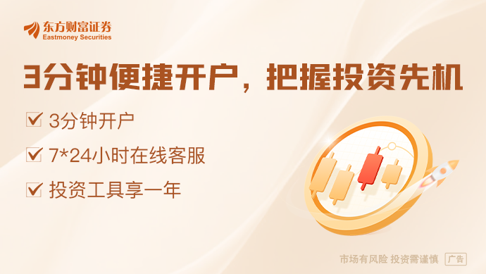 欧盟深度调查德国化工巨头147亿欧元收购案 涉及补贴争议 ...