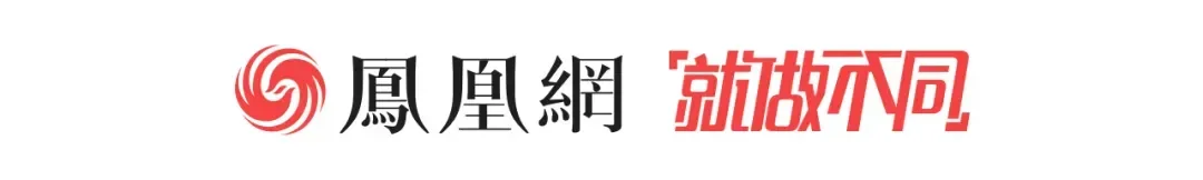 “特泽会”后泽连斯基态度转变？乌学者：已愿意讨论领土交换 ...