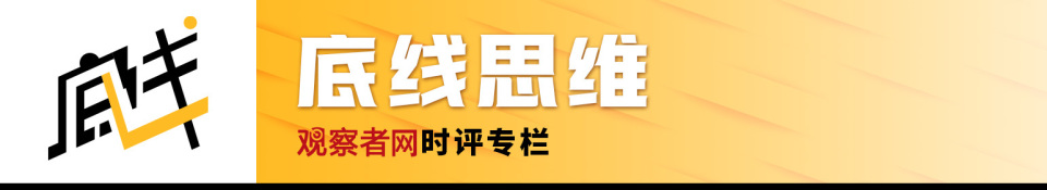 沈逸：“类北约第五条安全保障”？复杂问题真的没有简单解法 ...