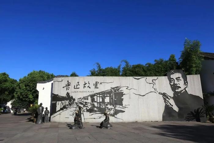 “鲁迅抽烟墙画”被投诉，鲁迅长孙周令飞：相信大家心里都有一把尺 ...