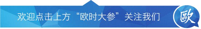 西班牙多地“反游客”，开天价罚款