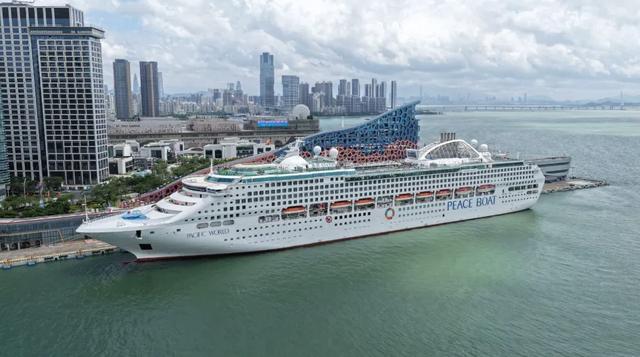 环球邮轮抵前海，“嗨”享世界级滨海旅游目的地！